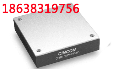 【CHB150-110S】150W 66-160VDC输入半砖铁路电源模块|幸康CINCON
