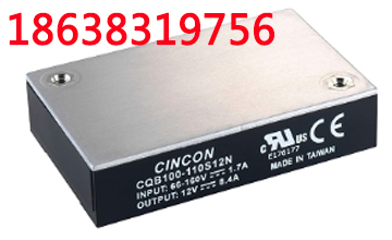 【CQB100-110S】100W 66-160VDC输入四分之一砖铁路DC-DC电源模块|幸康CINCON