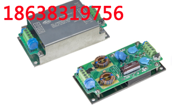 【CQB50W8-36SXX-CMFC(D)】50瓦四分之一砖底盘安装铁路DC-DC转换器模块