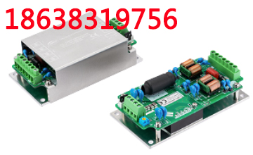 【CQB75-300S-CMFC(D)】75W四分之一砖底盘安装DC-DC转换器模块