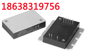 【CQB75-300S】75瓦四分之一砖DC-DC转换器输入电压180-450VD模块