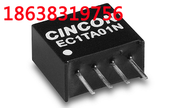 【EC1TAN】1瓦SIP-4无调节DC-DC电源模块|幸康CINCON