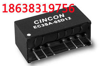 【EC3SA】3W SIP-8稳压DC-DC电源模块|幸康CINCON