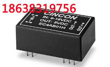 【EC4AB】5-6瓦DIP-24,EN55022B级DC-DC电源模块|幸康CINCON