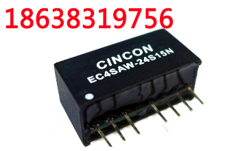 【EC4SAW】5-6瓦4:1输入范围SIP-8稳压DC-DC电源模块|幸康CINCON