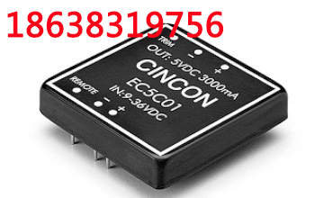 【EC5C】15瓦4:1输入范围2x2隔离DC-DC电源模块|幸康CINCON
