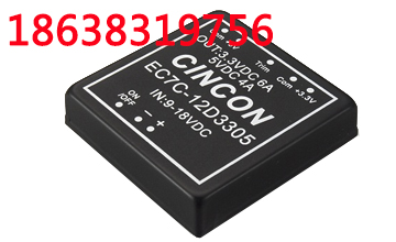 【EC7C】40瓦2x2隔离DC-DC电源模块|幸康CINCON