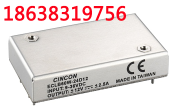 【ECLB60W】60瓦4:1输入范围2x1.2隔离DC-DC电源模块|幸康CINCON