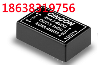 【EC5A】6-24瓦DIP-24非隔离DC-DC电源模块|幸康CINCON